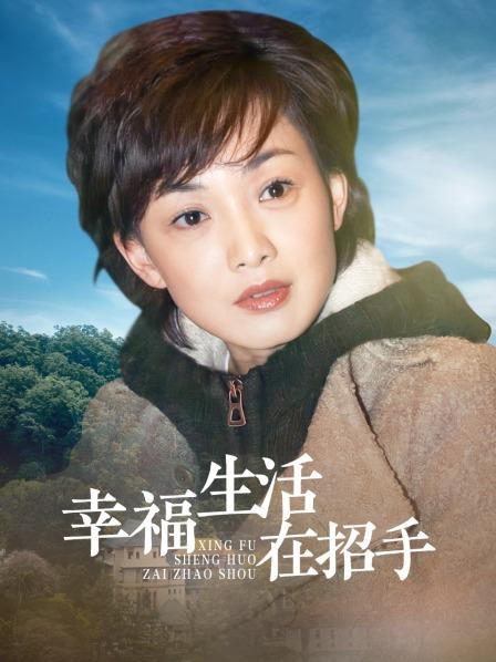 原来是茜公举殿下呀- 套图视频合集[1416P+26V/1.24G]